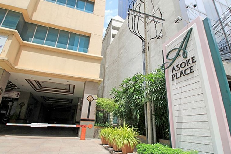 photo107 1 Asoke Place