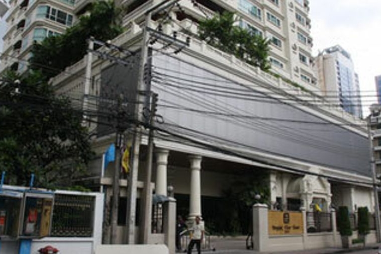 photo112 1 Bangkok View Tower