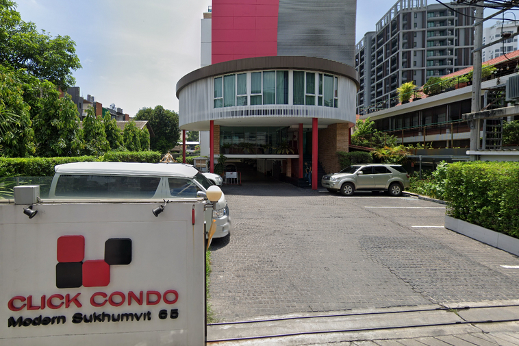 photo124 1 Click Condo Sukhumvit 65
