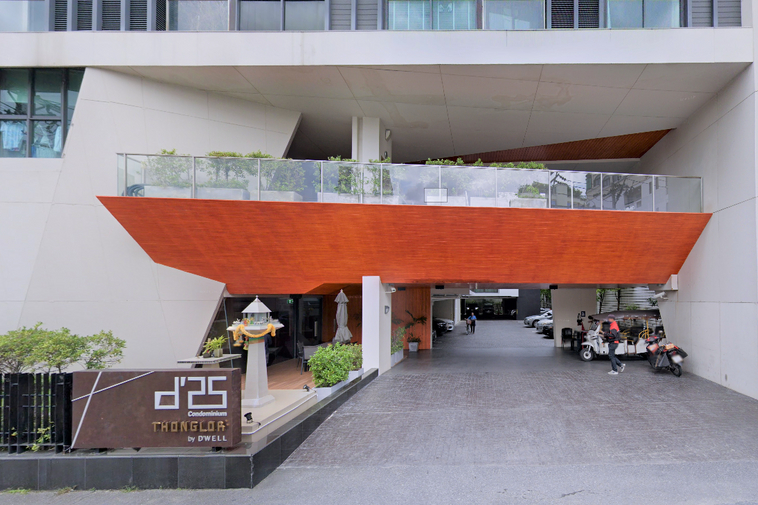 photo126 1 D 25 Thonglor