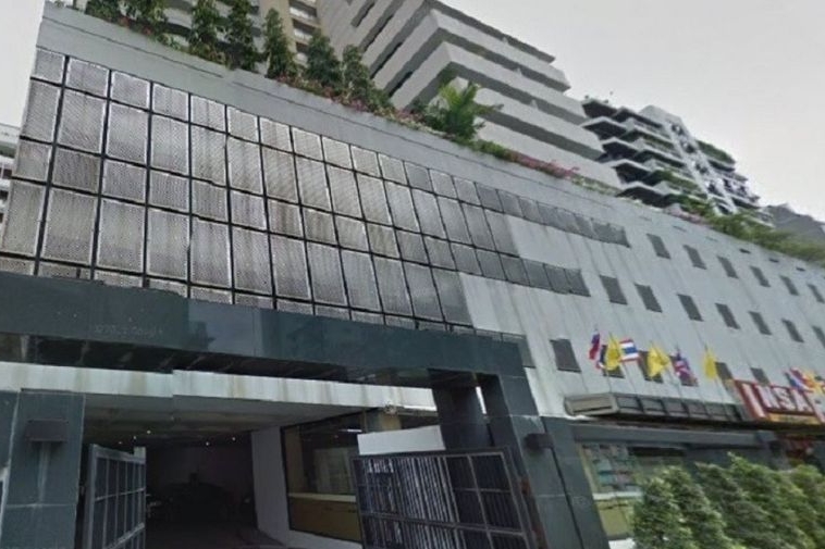 photo135 1 Insaf Tower II