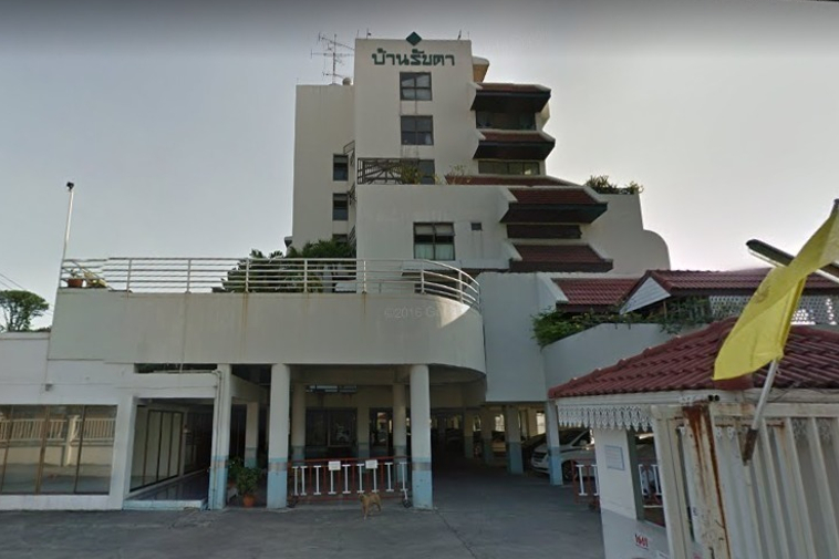 photo206 1 Baan Ratchada Condo