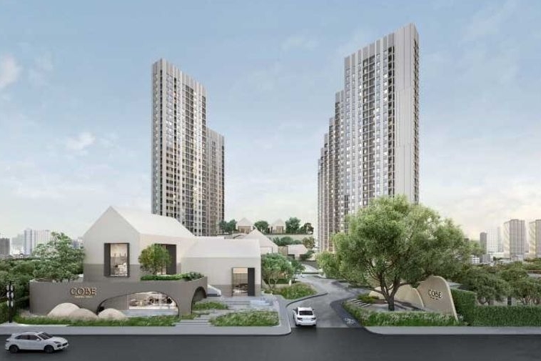 photo212 1 COBE Ratchada-Rama 9