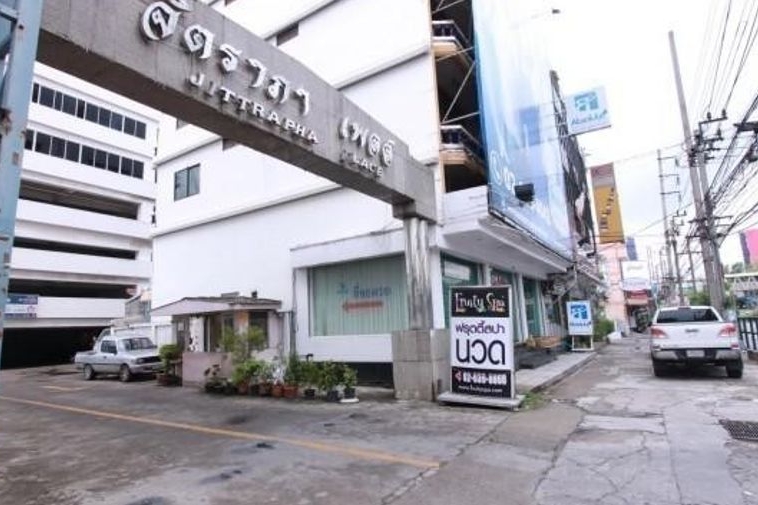 photo245 1 Jittrapa Place