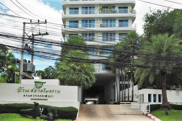 photo25 1 1 Baan Suan Rim Sai