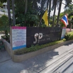 photo272 1 SP Mansion, Thonglor 8