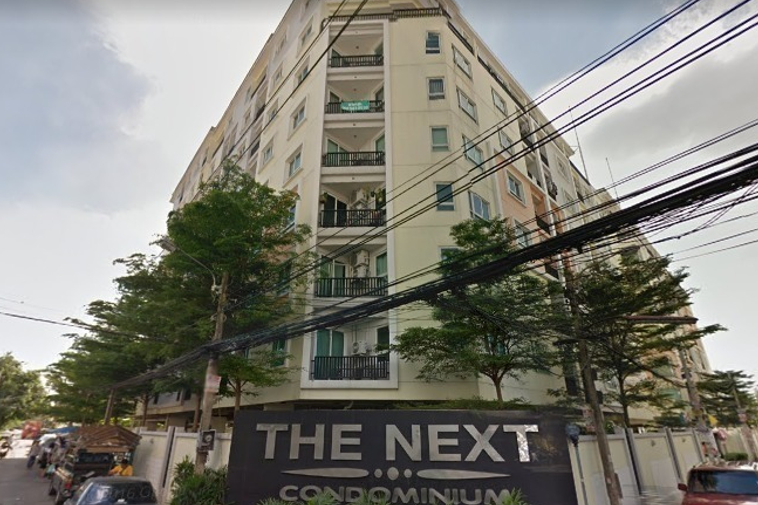 photo291 1 The Next Ladprao