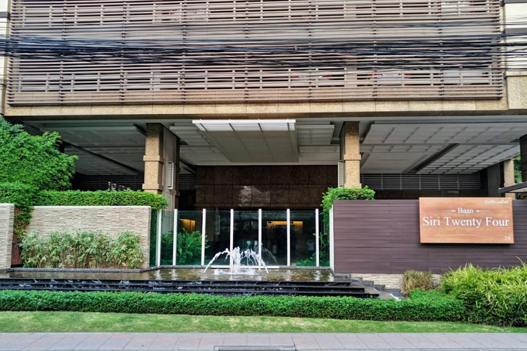 photo310 1 Baan Siri 24