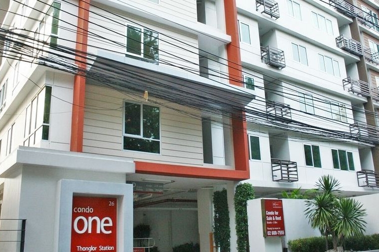 photo320 1 Condo One Thonglor