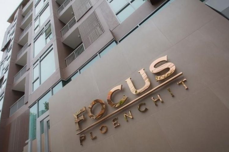 photo327 1 Focus at Ploenchit