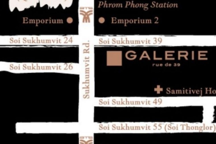 photo329 1 GALERIE rue de 39