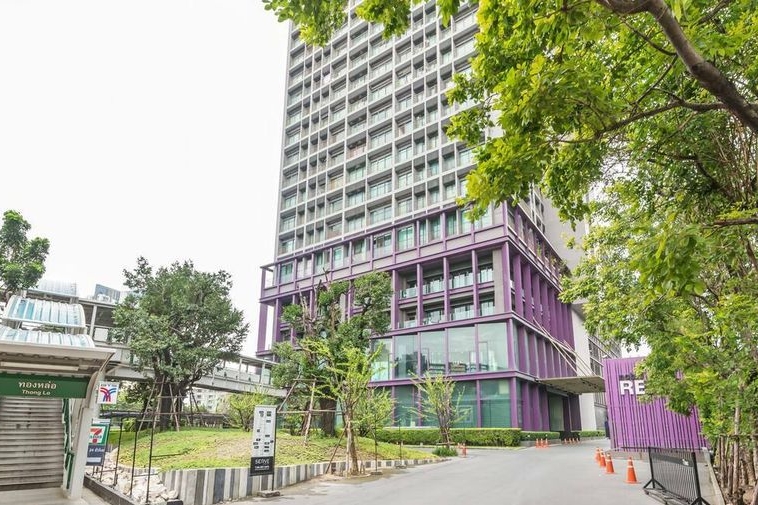 photo365 1 Noble Remix