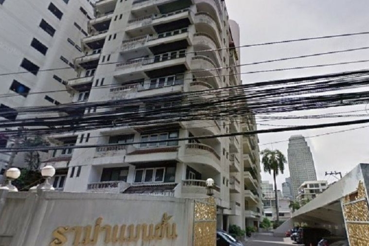 photo374 1 Rama Mansion