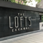 photo390 1 The Lofts Ekkamai