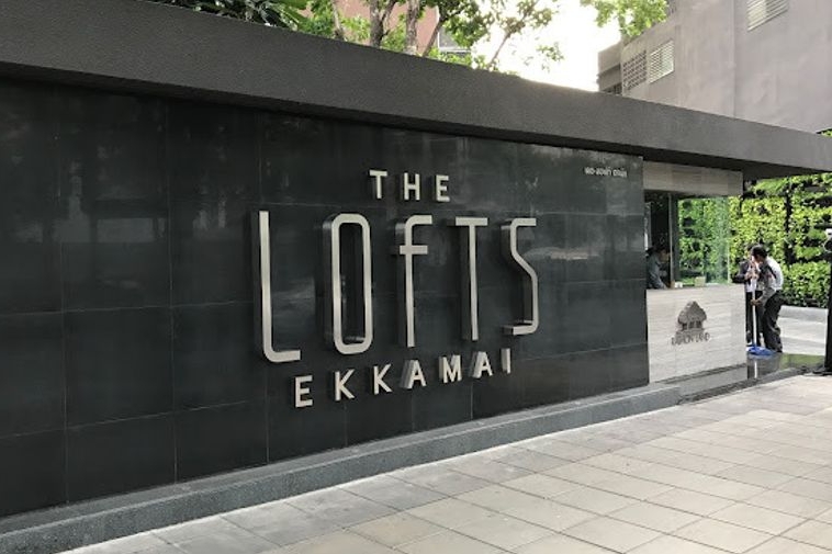 photo390 1 The Lofts Ekkamai