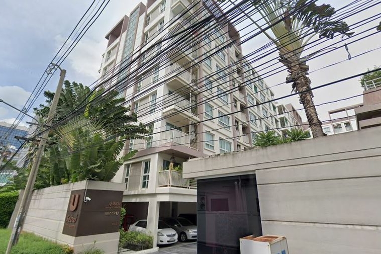 photo393 1 U Sabai Rama 4 - Kluaynamthai