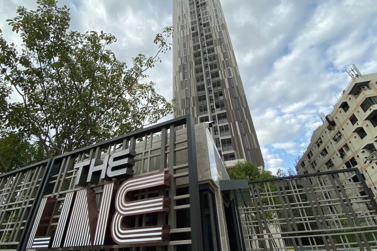 photo482 1 THE LINE Phahol - Pradipat