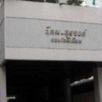 photo529 1 Silom Surawong