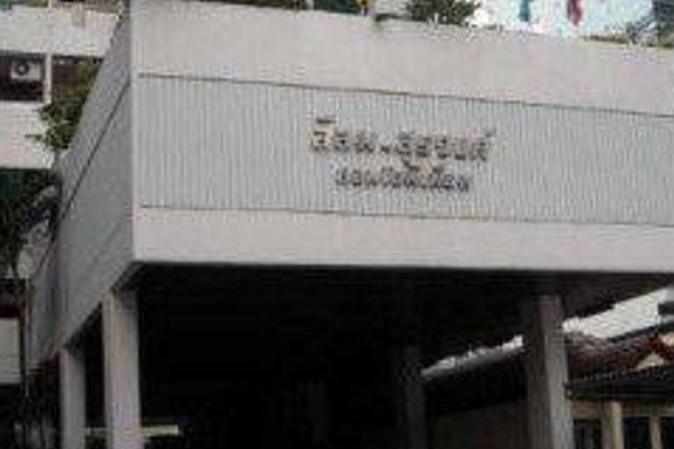 photo529 1 Silom Surawong