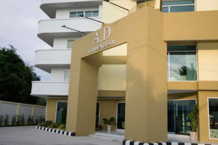 photo552 1 AD Racha Residence