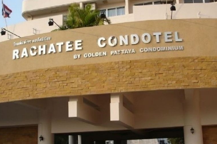 photo608 1 Rachatee Condotel