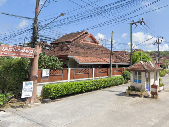 photo1011 1 Phuket Baan Charoensuk