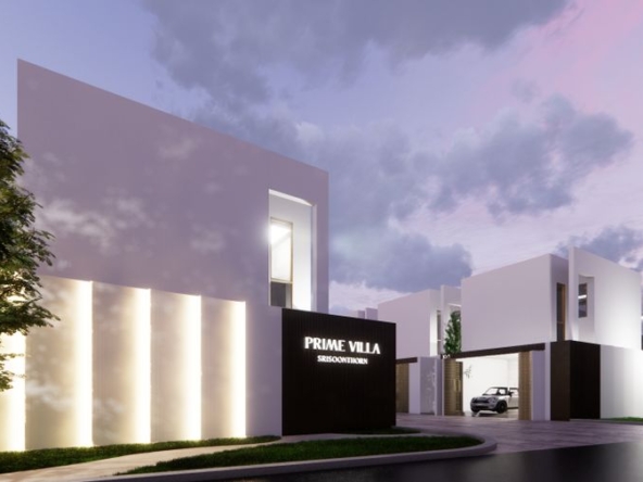 photo1016 1 Prime Villas Srisoonthorn