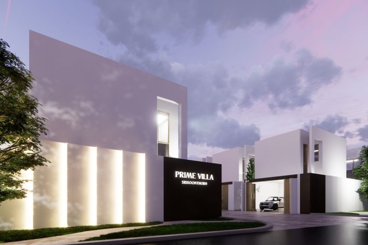 photo1016 1 Prime Villas Srisoonthorn