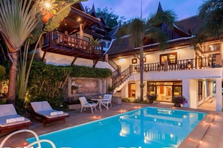 photo1060 1 Baan Yin Dee Villa