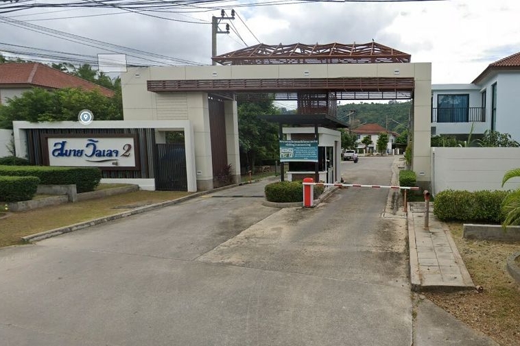 photo1096 1 Sabai Village 2