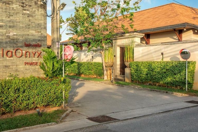 photo1146 1 Kokyang Estate 1