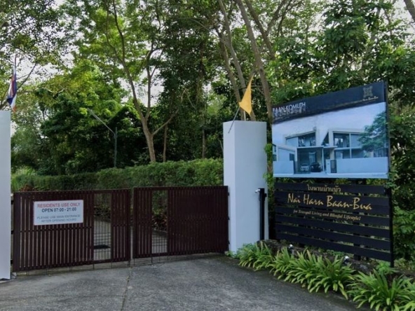 photo1155 1 Nai Harn Baan Bua - Baan Boondharik 1