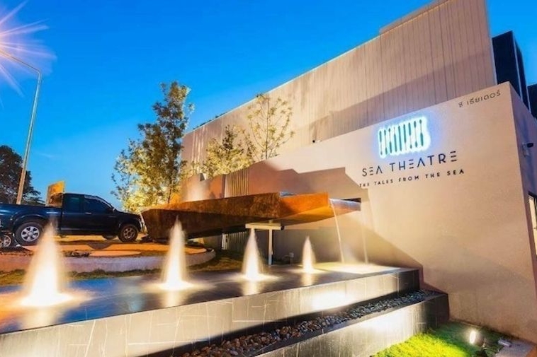 photo1179 1 Sea Theatre