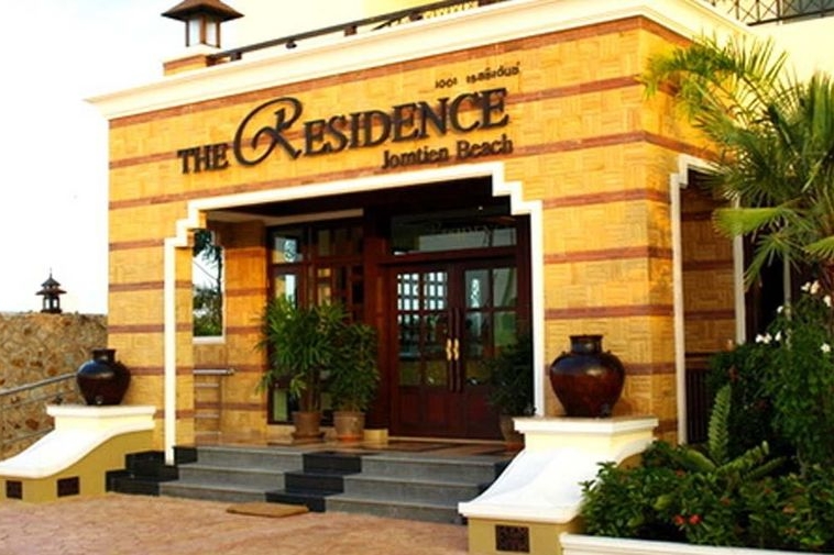 photo638 1 The Residence Jomtien Beach