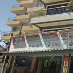 photo658 1 Baan Ketkeaw Guest House 2