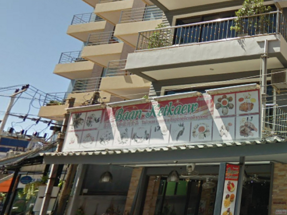 photo658 1 Baan Ketkeaw Guest House 2