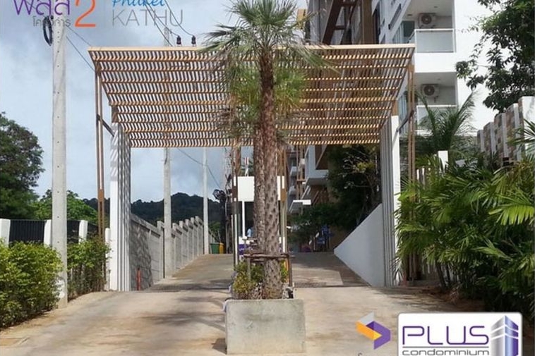 photo707 1 Plus Condo 2 Kathu