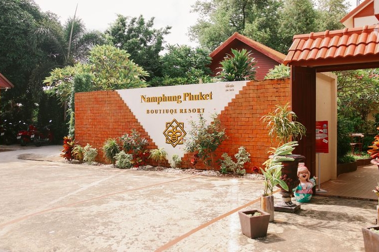 photo782 1 Namphung Phuket Boutique Resort