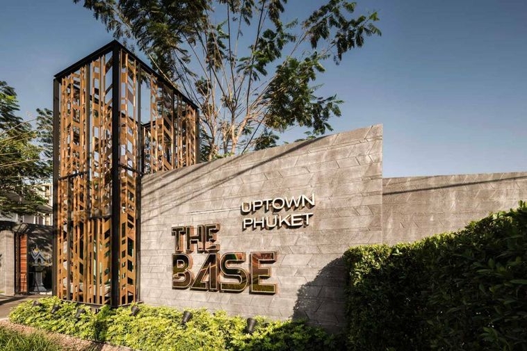 photo816 1 The BASE Uptown-Phuket