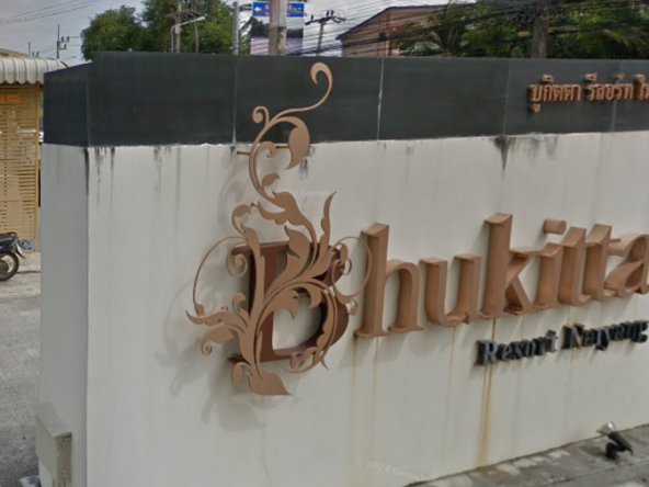 photo964 1 Bhukitta Resort Nai Yang